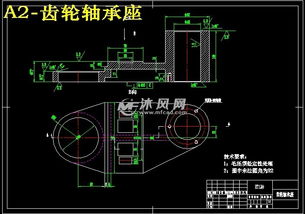 齿轮轴承座零件的加工工艺规程和镗齿轮轴承座粗镗 半精镗 精镗φ52的工装夹具设计